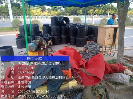 桂平管道短管置换-管道顶管-炜誉市政