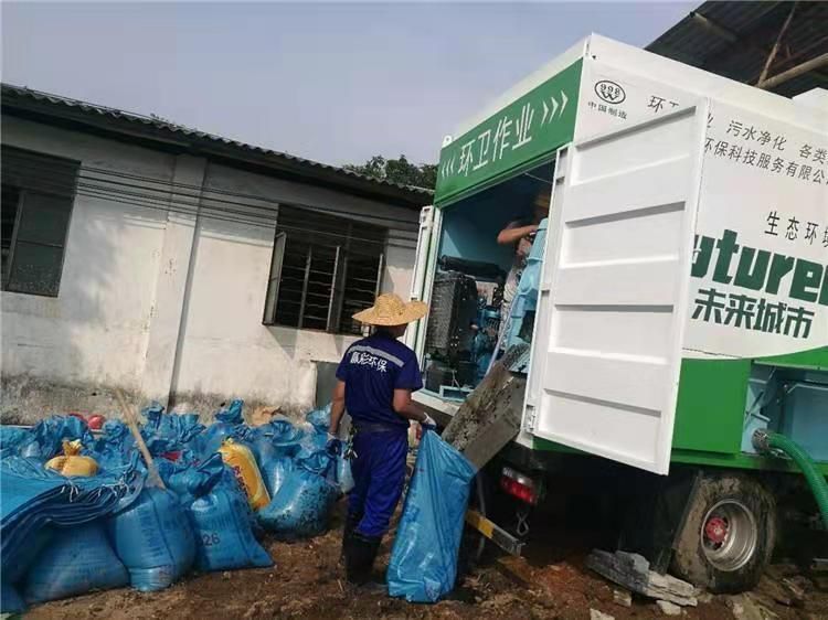 桂平工业污泥压干处理