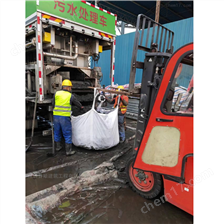 桂平淤泥固化分离服务